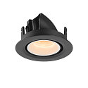 SLV LED Ceiling recessed luminaire NUMINOS� GIMBLE XS, 2700K, 55�, black/white