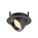 SLV LED Ceiling recessed luminaire NUMINOS� GIMBLE XS, 2700K, 55�, black/chrome