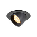 LED Ceiling recessed luminaire NUMINOS� GIMBLE XS, 3000K, 40�, black