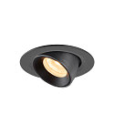 SLV LED Ceiling recessed luminaire NUMINOS� GIMBLE XS, 3000K, 55�, black