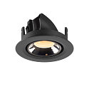 SLV LED Ceiling recessed luminaire NUMINOS� GIMBLE XS, 3000K, 55�, black/chrome