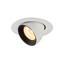 LED Ceiling recessed luminaire NUMINOS� GIMBLE XS, 3000K, 20�, white/black