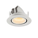 SLV LED Ceiling recessed luminaire NUMINOS� GIMBLE XS, 3000K, 40�, white