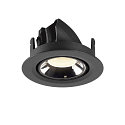 SLV LED Ceiling recessed luminaire NUMINOS� GIMBLE XS, 4000K, 40�, black/chrome
