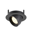 SLV LED Ceiling recessed luminaire NUMINOS� GIMBLE XS, 4000K, 55�, black