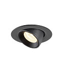 SLV LED Ceiling recessed luminaire NUMINOS� GIMBLE XS, 4000K, 55�, black