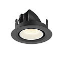 SLV LED Ceiling recessed luminaire NUMINOS� GIMBLE XS, 4000K, 55�, black/white