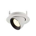 SLV LED Ceiling recessed luminaire NUMINOS� GIMBLE XS, 4000K, 40�, white/black