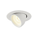 LED Ceiling recessed luminaire NUMINOS� GIMBLE XS, 4000K, 40�, white