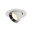LED Ceiling recessed luminaire NUMINOS� GIMBLE XS, 4000K, 40�, white/chrome