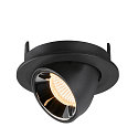 SLV LED Ceiling recessed luminaire NUMINOS� GIMBLE S, 3000K, 55�, black/chrome