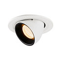 LED Ceiling recessed luminaire NUMINOS� GIMBLE S, 3000K, 55�, white/black