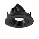 SLV LED Ceiling recessed luminaire NUMINOS� GIMBLE S, 4000K, 20�, black