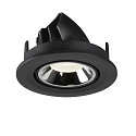 SLV LED Ceiling recessed luminaire NUMINOS� GIMBLE S, 4000K, 20�, black/chrome