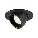 LED Ceiling recessed luminaire NUMINOS� GIMBLE S, 4000K, 40�, black