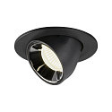 LED Ceiling recessed luminaire NUMINOS� GIMBLE S, 4000K, 40�, black/chrome