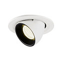 LED Ceiling recessed luminaire NUMINOS� GIMBLE S, 4000K, 20�, white/black