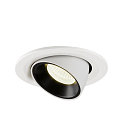 SLV LED Ceiling recessed luminaire NUMINOS� GIMBLE S, 4000K, 40�, white/black