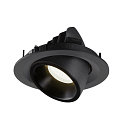 SLV LED Ceiling recessed luminaire NUMINOS� GIMBLE M, 4000K, 20�, black