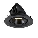 SLV LED Ceiling recessed luminaire NUMINOS� GIMBLE M, 4000K, 40�, black