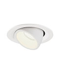 SLV LED Ceiling recessed luminaire NUMINOS� GIMBLE M, 4000K, 40�, white