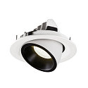 SLV LED Ceiling recessed luminaire NUMINOS� GIMBLE M, 4000K, 55�, white/black