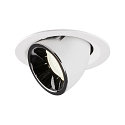 LED Ceiling recessed luminaire NUMINOS� GIMBLE M, 4000K, 55�, white/chrome
