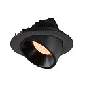 SLV LED Ceiling recessed luminaire NUMINOS� GIMBLE L, 2700K, 55�, black