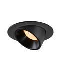 SLV LED Ceiling recessed luminaire NUMINOS� GIMBLE L, 3000K, 20�, black