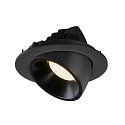 SLV LED Ceiling recessed luminaire NUMINOS� GIMBLE L, 4000K, 40�, black