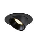 SLV LED Ceiling recessed luminaire NUMINOS� GIMBLE L, 4000K, 40�, black