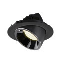 SLV LED Ceiling recessed luminaire NUMINOS� GIMBLE L, 4000K, 40�, black/chrome