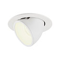 LED Ceiling recessed luminaire NUMINOS� GIMBLE L, 4000K, 40�, white