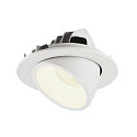 SLV LED Ceiling recessed luminaire NUMINOS� GIMBLE L, 4000K, 40�, white