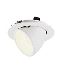 SLV LED Ceiling recessed luminaire NUMINOS� GIMBLE L, 4000K, 40�, white