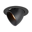 LED Ceiling recessed luminaire NUMINOS� GIMBLE XL, 2700K, 20�, black