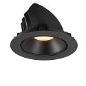 SLV LED Ceiling recessed luminaire NUMINOS� GIMBLE XL, 3000K, 20�, black