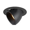 LED Ceiling recessed luminaire NUMINOS� GIMBLE XL, 3000K, 40�, black
