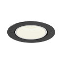 SLV LED Ceiling recessed luminaire NUMINOS� GIMBLE XL, 4000K, 20�, black/white