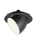 SLV LED Ceiling recessed luminaire NUMINOS� GIMBLE XL, 4000K, 40�, black/white