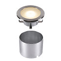 SLV LED Floor recessed luminaire DASAR FLAT 120 EL, 7W, 3000K, stainless steel