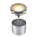 SLV LED Floor recessed luminaire DASAR FLAT 120 EL, 7W, 4000K, stainless steel