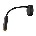 SLV LED Wandaufbauleuchte KARPO GOOSE, 5,8W, 3000K, 40�, schwarz