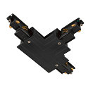 3-phase T-connector S-TRACK PHASE & DALI built-in version, DALI controllable, earth right, earth inside, black