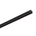surface-mounted track TRACK 48V standard, DALI controllable, black