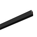 surface-mounted track TRACK 48V DALI controllable, low, black