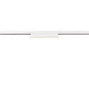 track spot IN-LINE 22 TRACK 48V DALI controllable IP20, white dimmable