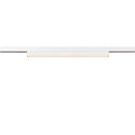 track spot IN-LINE 44 TRACK 48V DALI controllable IP20, white dimmable