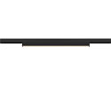 track spot IN-LINE 44 DALI 48V rigid, DALI controllable IP20, black dimmable