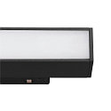 SLV track spot IN-LINE 44 DALI 48V rigid, DALI controllable IP20, black dimmable
